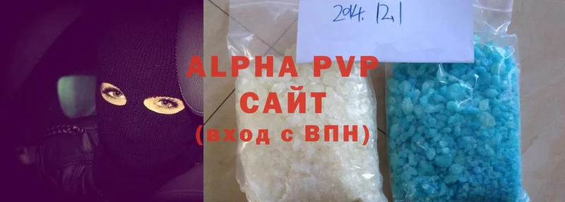 Alpha-PVP мука  даркнет сайт  Красноярск 